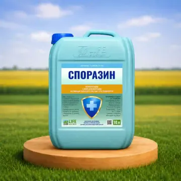 Споразин