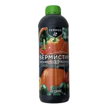 Вермистим