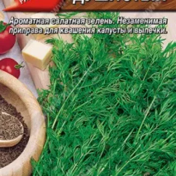 Душистый