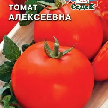 Алексіївна