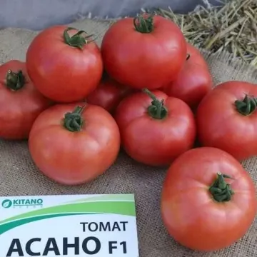 Асано
