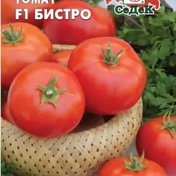 Бістро