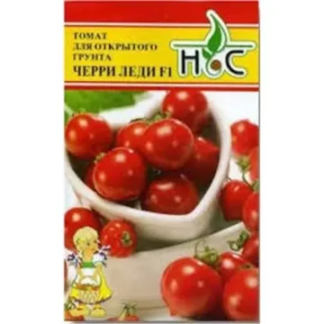 Чері Леді