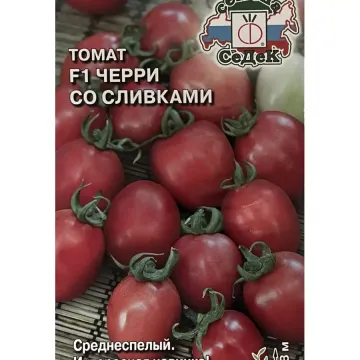 Черри СО Сливками