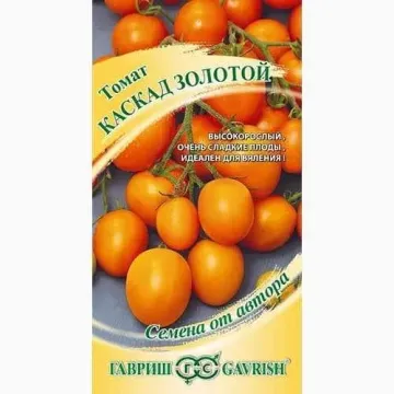 Каскад Золотой
