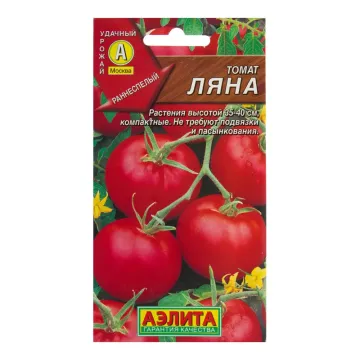 ЛМ-01-30