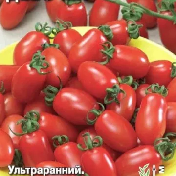 Солодка Дівчинка