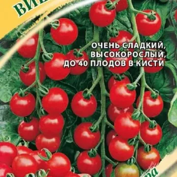 Вишня Красная