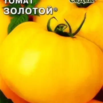 Золотая Мамочка