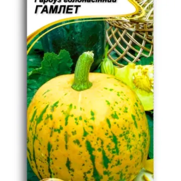 Гамлет