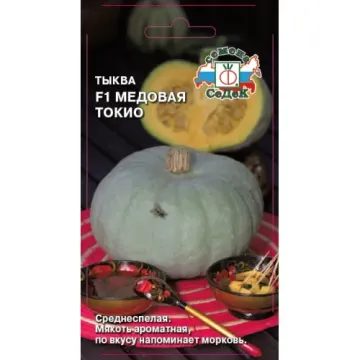 Медова Токіо