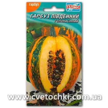 Південний