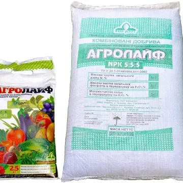 Агритек иКроп
