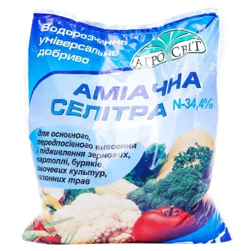 Агровит (розчин водний амиачнои селитри)