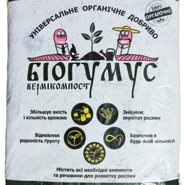 Биогумус Сумиши НА Основи Биогумусу