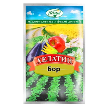 Боремин