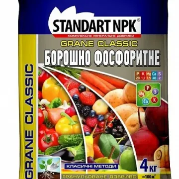 Борошно фосфоритне калийно-магниеве гранулированное