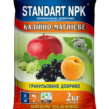 Борошно фосфоритно калийно-магниеве гранулированное