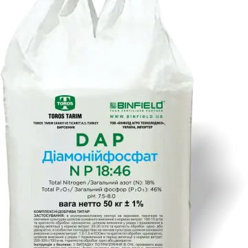 ДИАМОНИЙ ФОСФАТ (ДАФ)