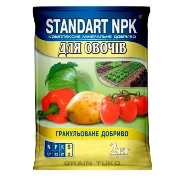 Удобрение комплексне NPK (марки 8:12:25+вторинни поживни елементи)
