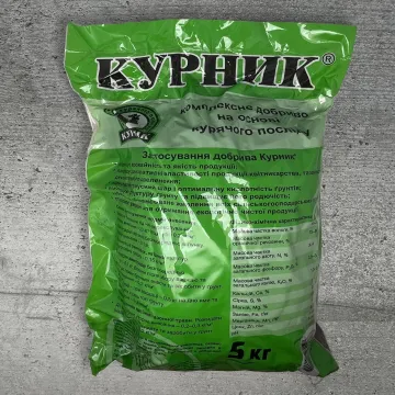 Удобрение «Курник», гр., удобрение