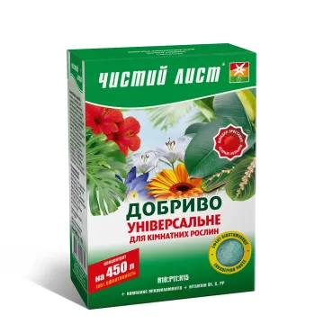 Dobrovit