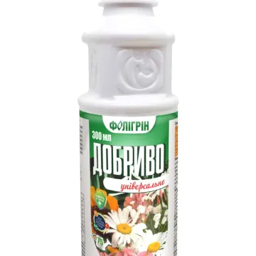 Фолигрин