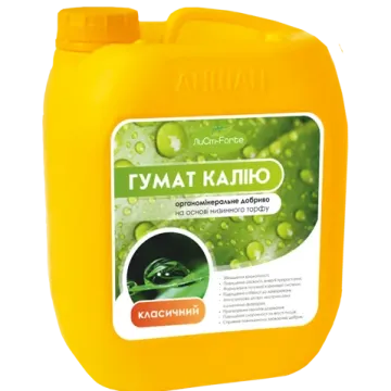 Гумат Калия Классический