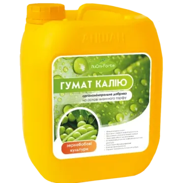 Гумат Калия Зернобобовые Культуры