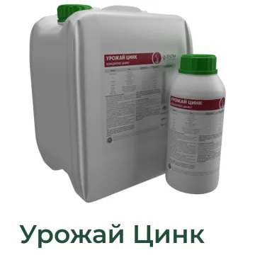 ИНЖЕКТ-А-МИН IZ (INJECT-A-MIN IRON-ZINC)