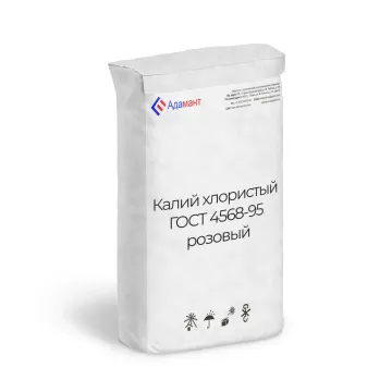 Калий хлористий (ГОСТ 4568-95)