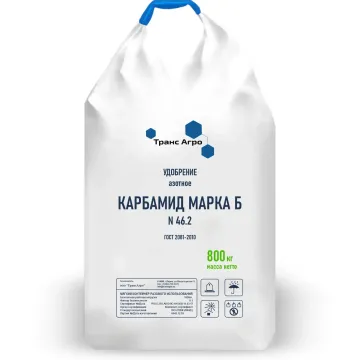 КАРБАМИД, МАРКА Б, ГРАНУЛЫ, МИНЕРАЛЬНОЕ УДОБРЕНИЕ