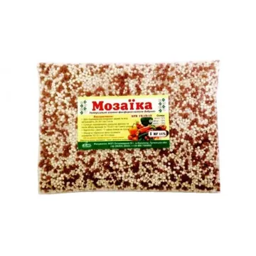 Mosaic-NPK grades B and V