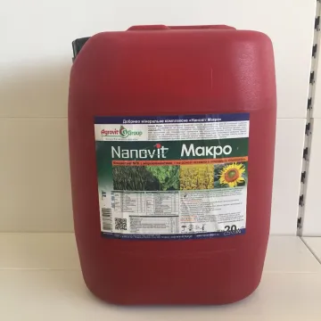 Нановит багатокомпонентний