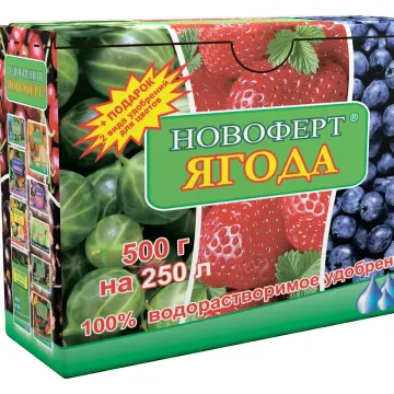 NOVO FERT M