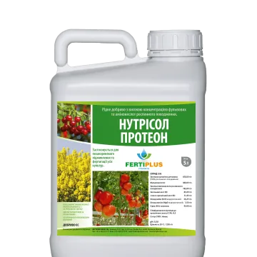 Нутрисол