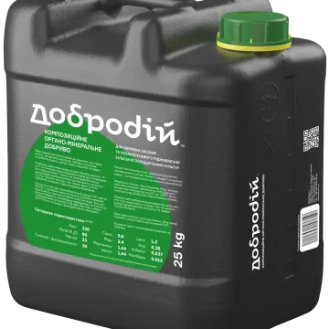 Органо-минеральне удобрение Добродий