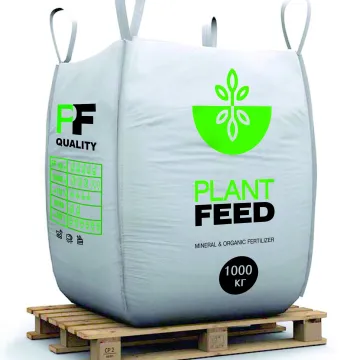 PlantFeed