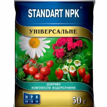ЖИДКОЕ КОМПЛЕКСНОЕ УДОБРЕНИЕ "SVK-NPK"