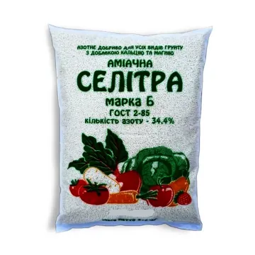Селитра амиачна марки Б (ГОСТ 2-85)