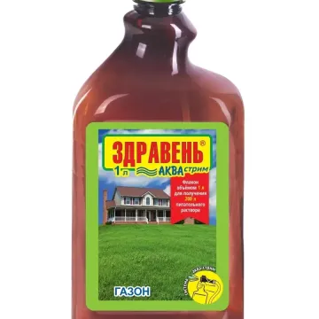 Стример