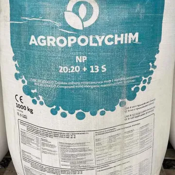 Сульфамо-30 Месактил Нпро