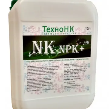 Sumish dobriv NK, gr., (N - 27 %, K2O - 12 %)