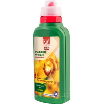 UMiD aqua mix