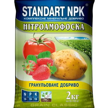 UMiD (марок NS, NPS, NKS, NPKS)
