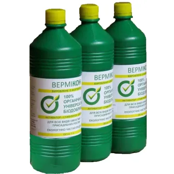 Вермибиомаг р., удобрение жидкое органичне (N-0.5-1.1%P2O5-0.3-0.5%