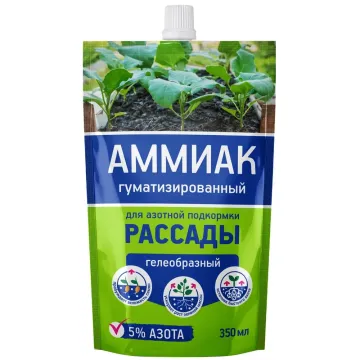 АМІАК МАРКИ А,Б,Р., ДОБРИВО (N-82%)