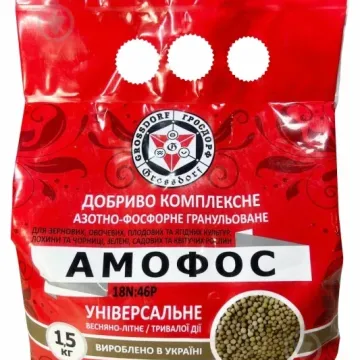 Амофос без добавления и с добавлением микроэлементов, гр.