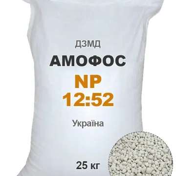 Амофосвищий Сорт