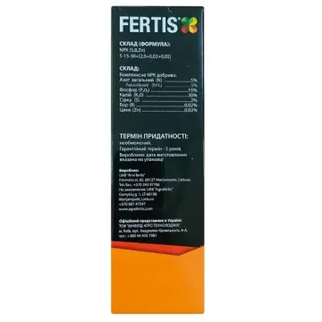 ARVI NPK (Na, S, B)